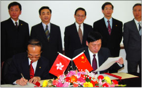 黎仕海署长与国家质检总局检验监管司司长孙大伟先生一同签署「机电产品安全合作安排」文件