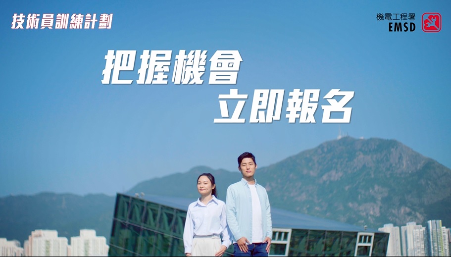 技术员训练计划 2026