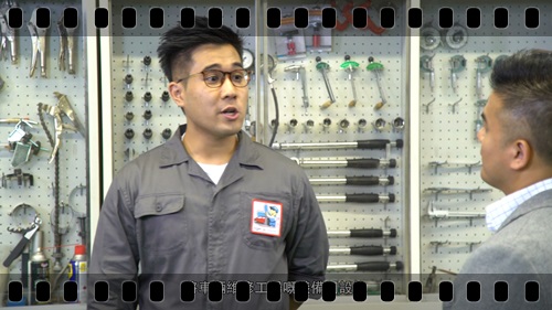 Video Clips of Practice Guidelines for Vehicle Maintenance Workshops - 7. Maintenance of Equipment and Documentary Records