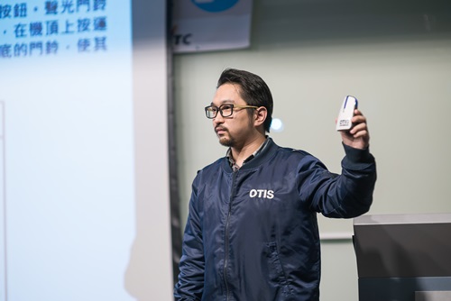 決賽日匯報片段 &mdash; 運行平台井底無線電警報器