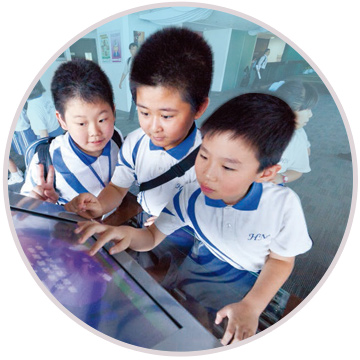 服務範圍 服務範圍