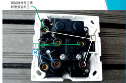 圖一有關熔斷器連接盒的接線點