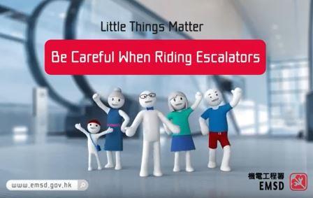 Little Things Matter, Be Careful When Riding Escalators