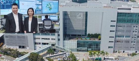 EMSD Corporate Video 2019