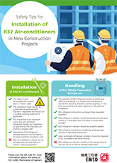 PDF icon for Safety Tips for Installation of R32 Air-conditioners in New Construction Projects