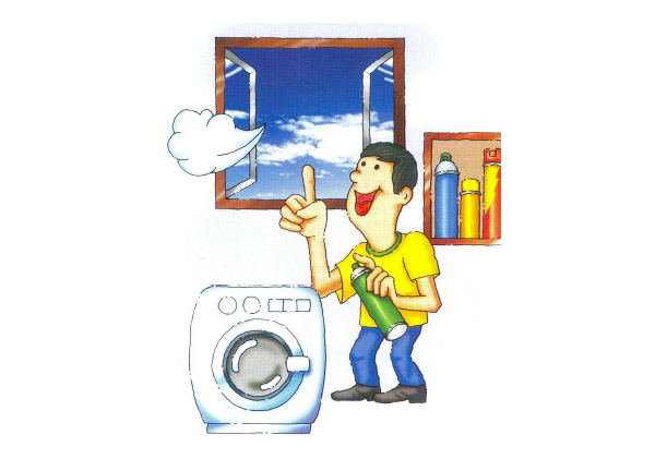 儲存噴霧罐於乾爽、陰凉及通風良好的地方