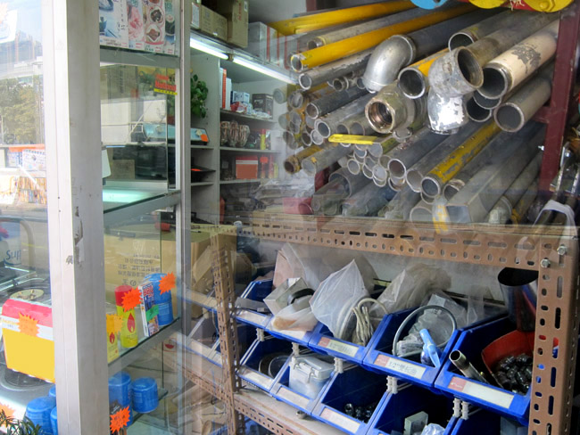 Purpose of Registration