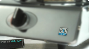 气体用具 - GU标志