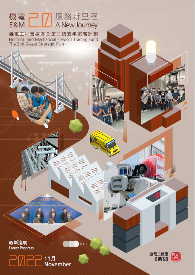 Issue No. 10 - November 2022