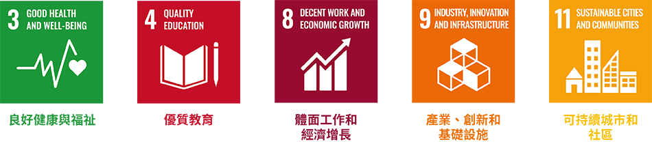 logos_horizontal_item2_TC