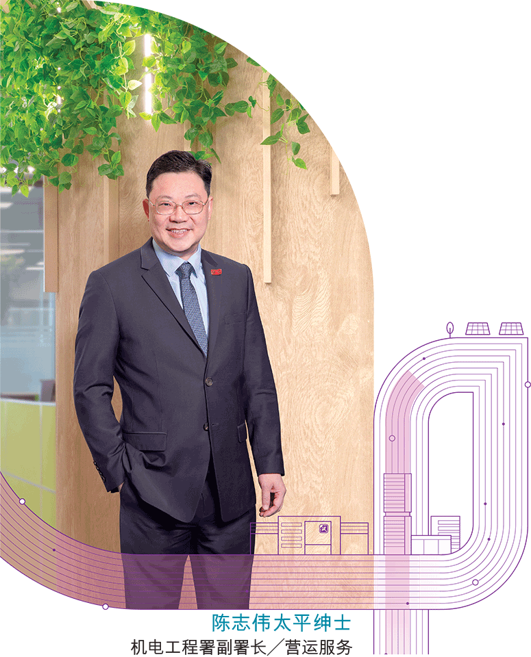 陈志伟太平绅士