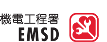 EMSD Logo