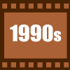 1990s