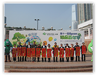 全力支持環保嘉年華2014
Supporting Green Carnival 2014
