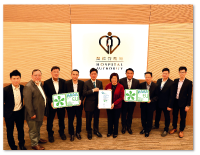 協助醫管局大樓獲取「綠建環評」卓越評級 
Achieving BEAM Plus Excellent Grading in Energy Use Certification for Hospital Authority Building