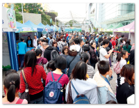 機電嘉年華推動安全智慧城市
E&M Carnival Promotes a Safe and Smart City