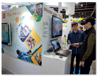 機電業博覽2018吸納生力軍
“E&M Gear Up!“ at Electrical and Mechanical Trades Expo 2018