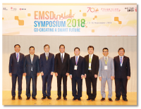 機電工程署研討會2018 
EMSD Symposium 2018