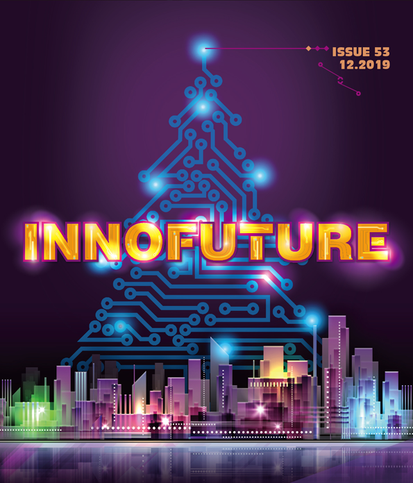 機電傳聲 第五十三期
VoiceLink Issue 53