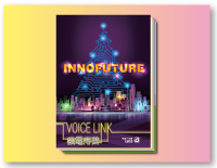 完整版
Full Version