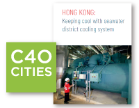 區域供冷系統入選C40刊物《城市100》
District Cooling System Featured in Cities100, a C40 Publication