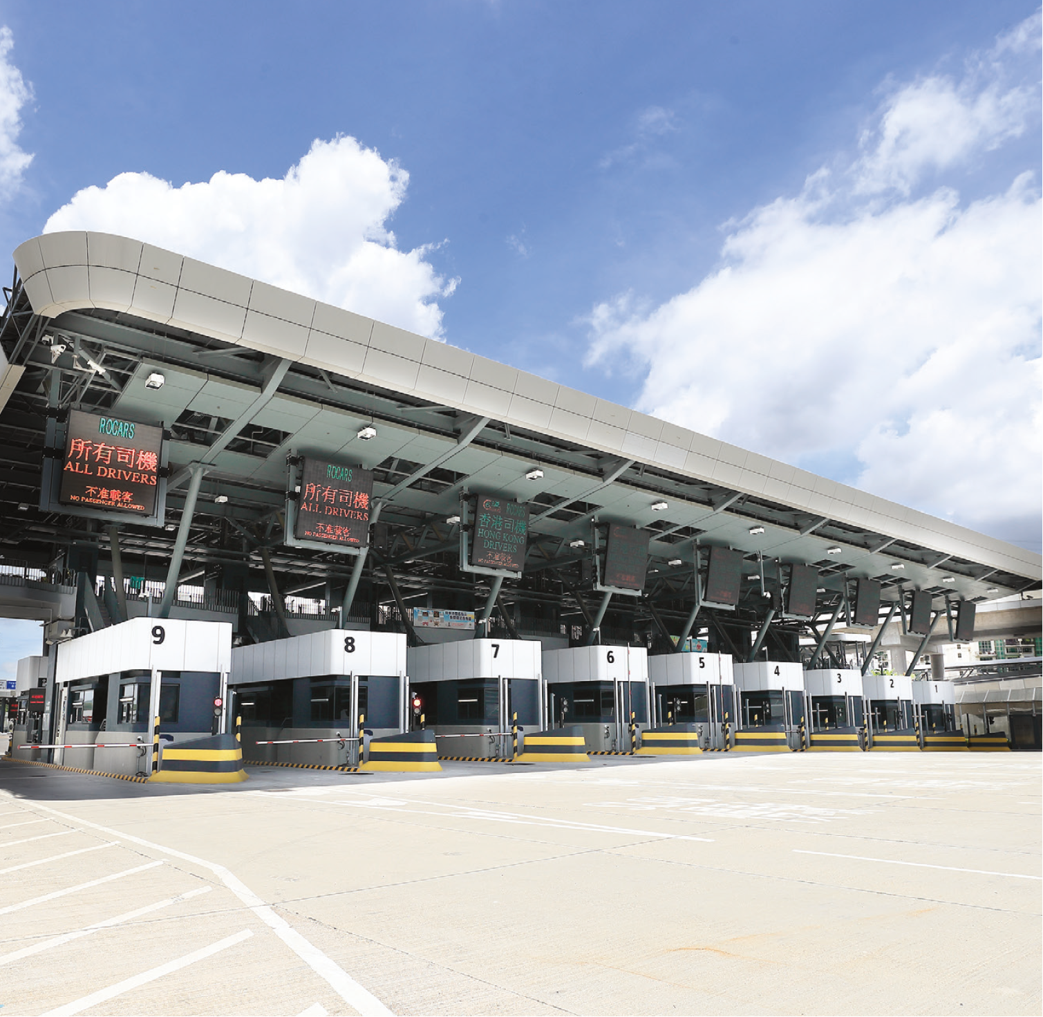 支援蓮塘/香園圍口岸管制站工程 | Our Support to Liantang Port/Heung Yuen Wai Boundary Control Point Project