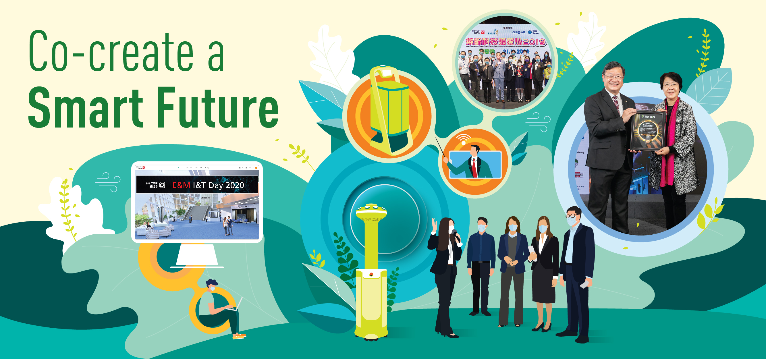 Co-create a Smart Future