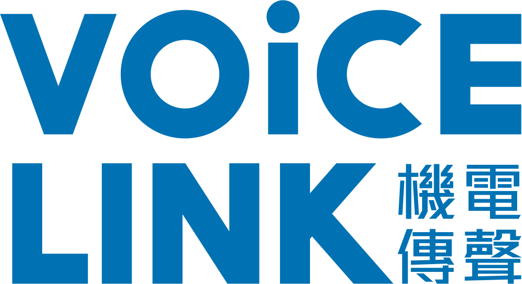 機電傳聲第六十二期 VoiceLink Issue 62