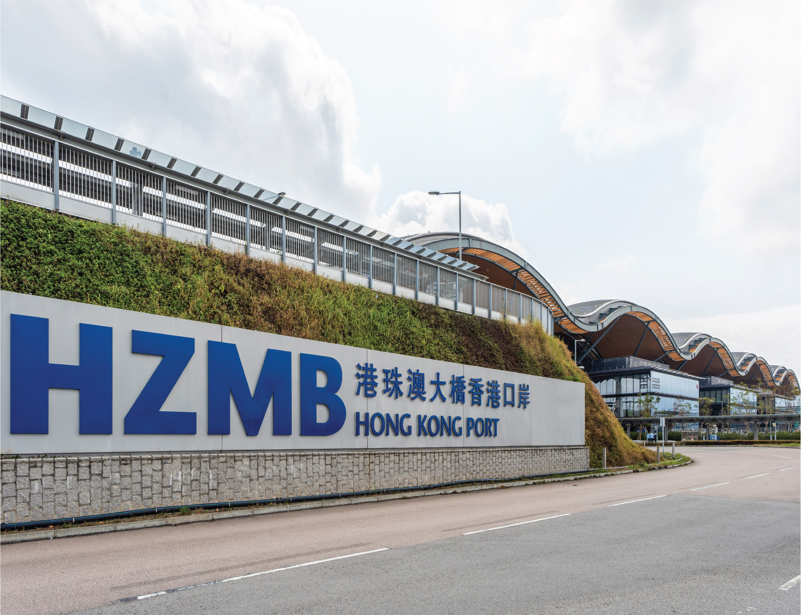 為港珠澳大橋香港口岸推出智能化路線圖 | Launch of the Intelligent Roadmap for Hong Kong-Zhuhai-Macao Bridge Hong Kong Port