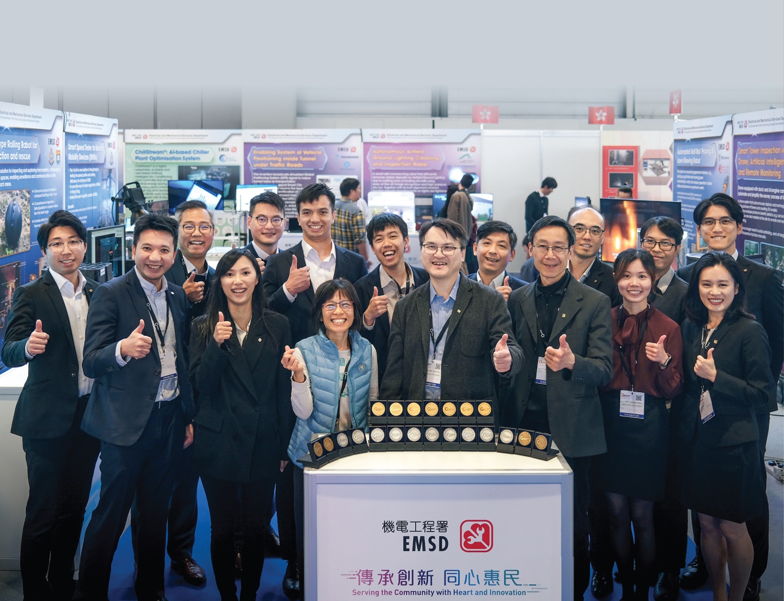 機電署揚威日內瓦國際發明展　榮膺七項金獎續創佳績 | EMSD Attained Outstanding Results Again at International Exhibition of Inventions of Geneva with Seven Gold Medals Bagged