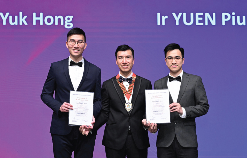 機電署專才卓術　備受業界肯定 | EMSD’s Talent and Technologies Well Recognised by the Industry