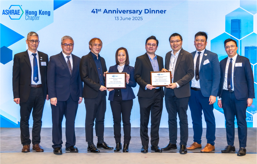 威爾斯親王醫院「重新校驗」節能項目獲殊榮 | Energy-saving Retro-commissioning Project at Prince of Wales Hospital Receives Accolades