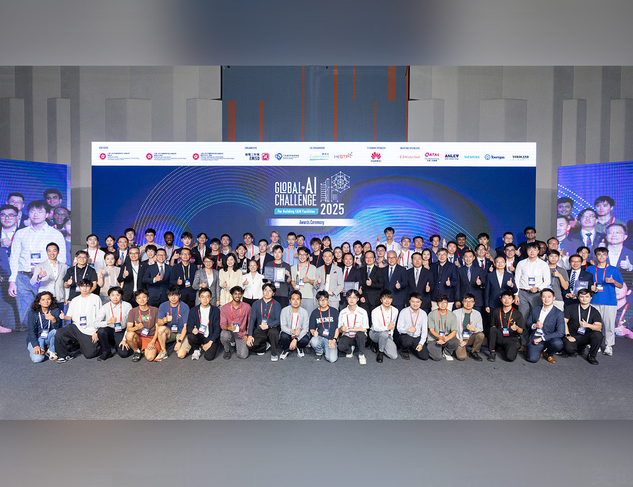 典禮現場羣英薈萃，來自世界各地的參賽精英與獲獎團隊聚首一堂，互相交流創新心得。