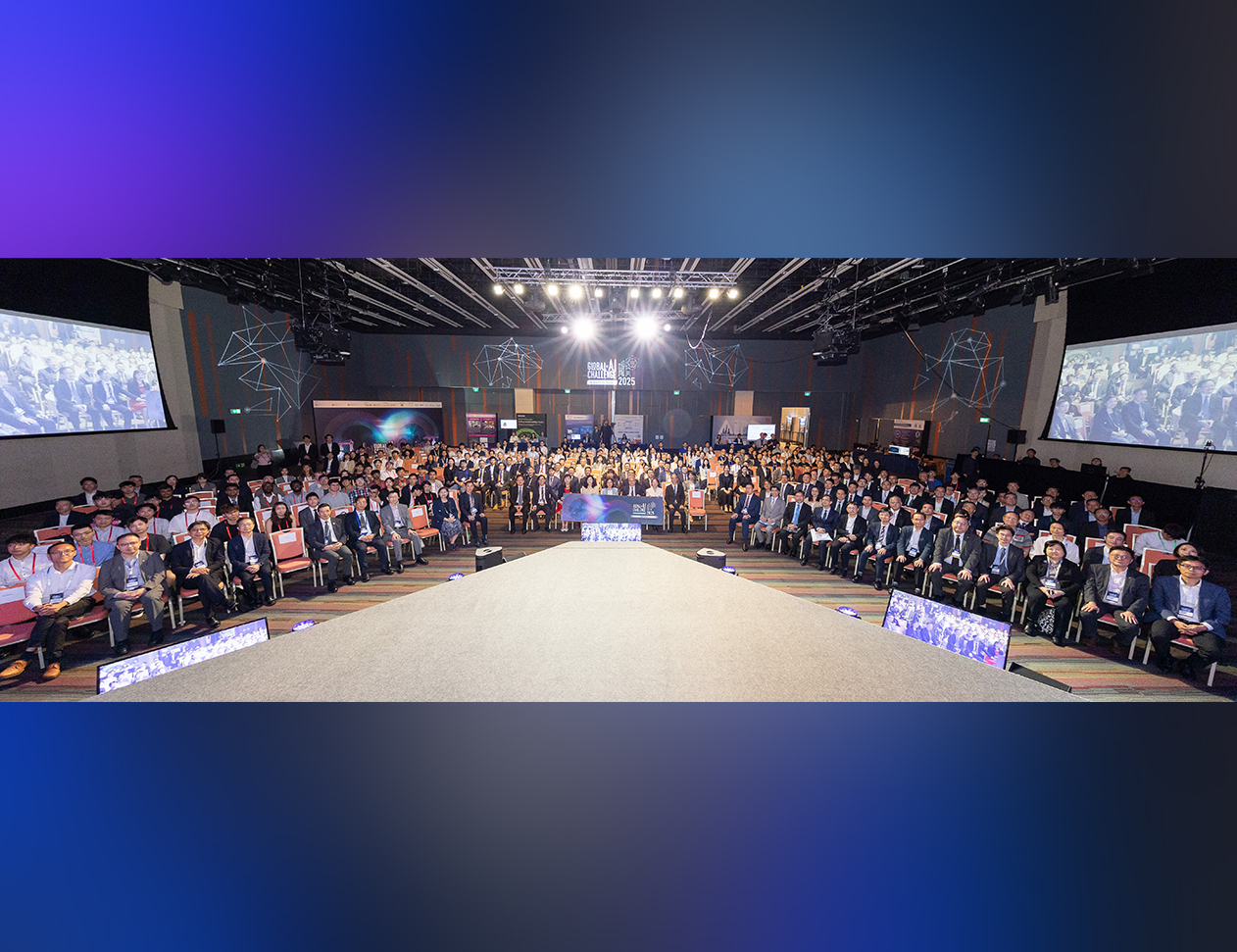 大挑戰匯聚世界頂尖的人工智能精英。