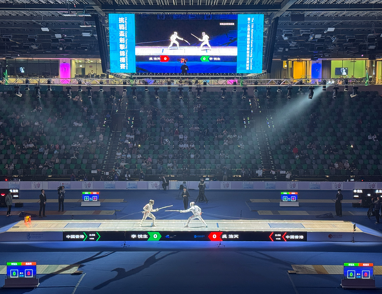 機電署就啟德體育園舉行的擊劍測試賽提供照明設備設置工程的專業意見，確保場館的照明環境符合國際標準。
