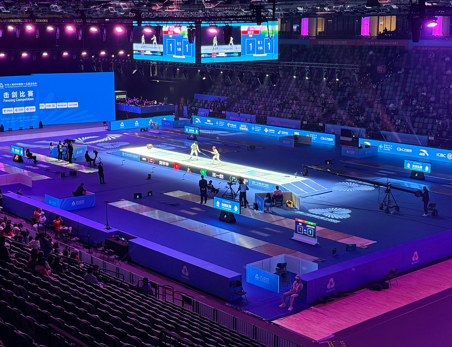 全運會圓滿落幕　機電署專業護航 | The National Games Concludes Successfully with the EMSD's Professional Support