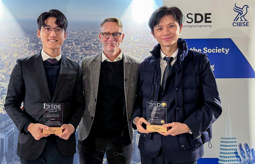人工智能平台「Engentica」 榮獲英國屋宇裝備工程師學會大獎 | AI Platform “Engentica” Wins CIBSE Awards