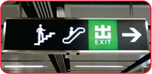 Illuminated exit signs
