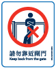 Do not lean on the automatic platform gates